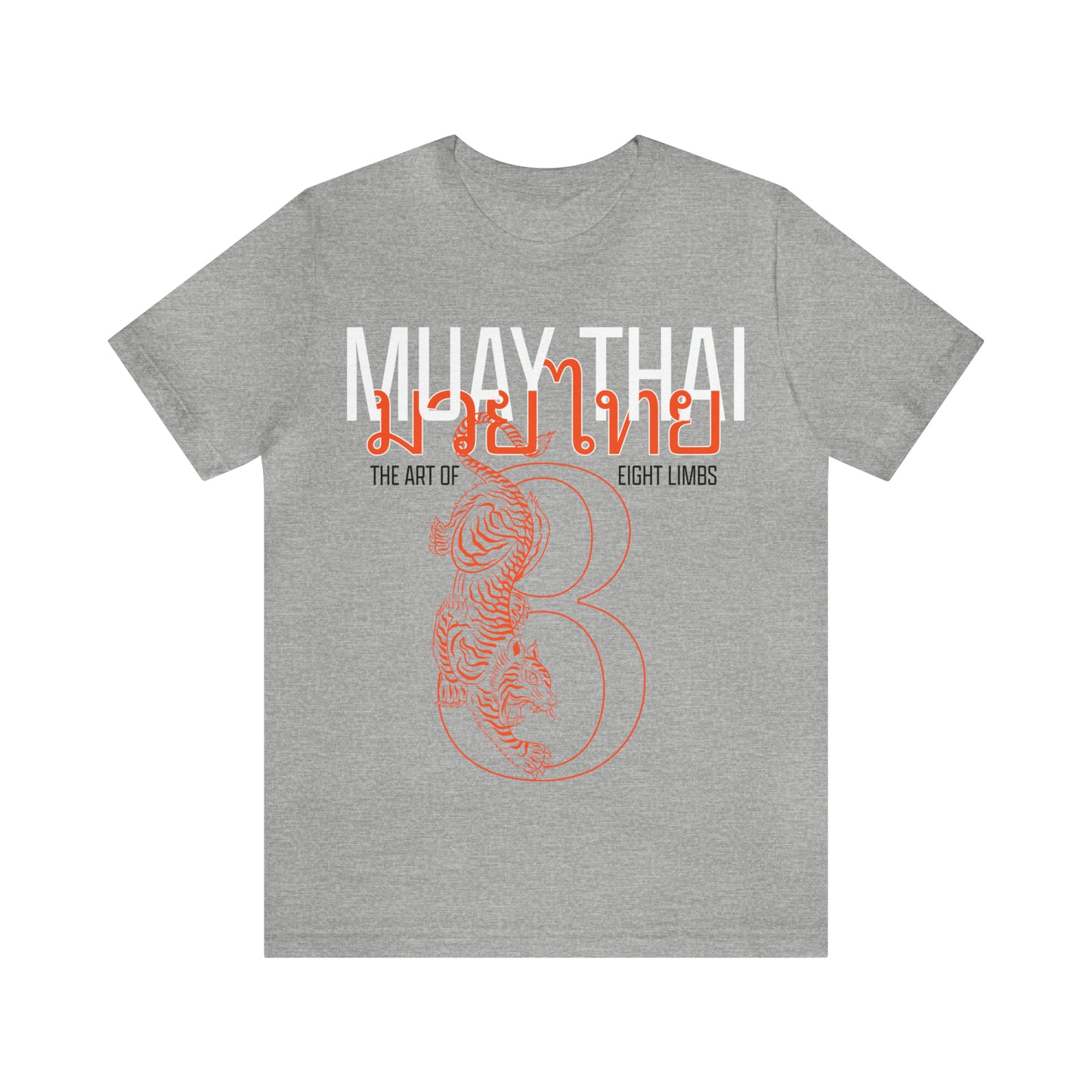 Muay Thai Tiger—Art of Eight Limbs Tee