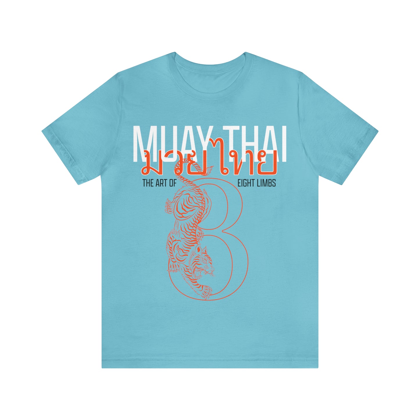 Muay Thai Tiger—Art of Eight Limbs Tee